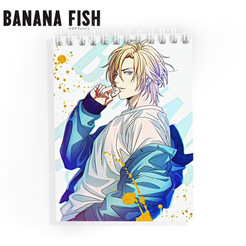 Фотография товара «Блокнот Banana Fish»