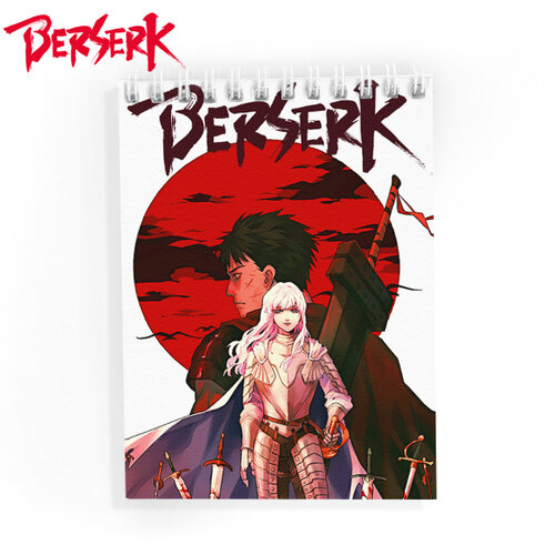 Фотография товара «Блокнот Berserk»