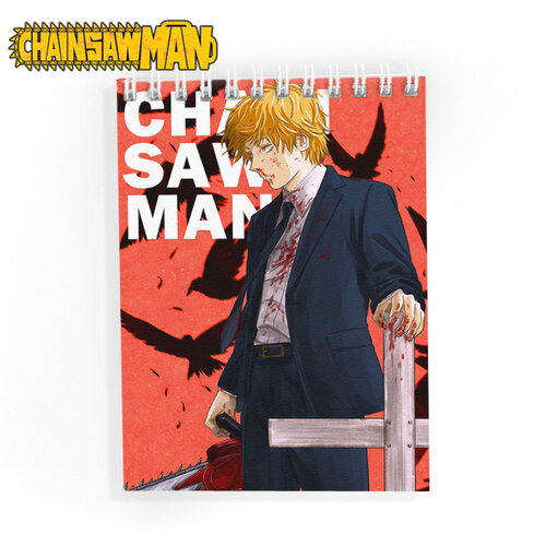 Фотография товара «Блокнот Chainsaw Man»