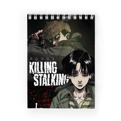 Фотография товара «Блокнот Killing Stalking»