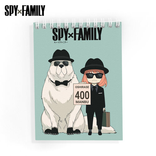 Фотография товара «Блокнот Spy x Family»