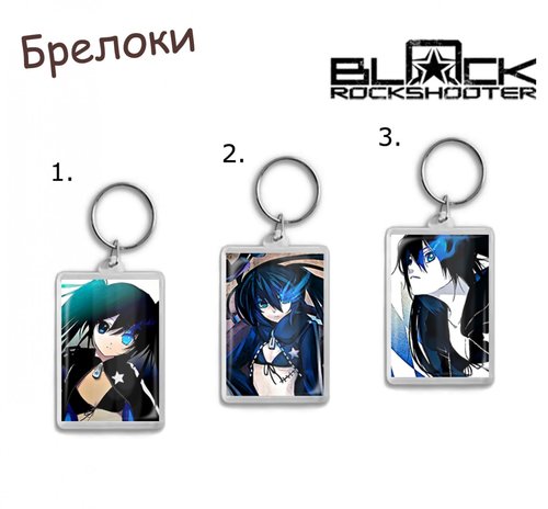 Фотография товара «Брелок Black Rock Shooter»