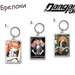 Фотография товара «Брелок Danganronpa »