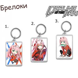 Фотография товара «Брелок Darling in the FranXX»