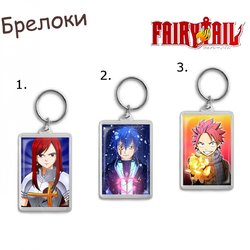 Фотография товара «Брелок Fairy tail»