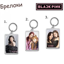 Фотография товара «Брелок Black Pink»