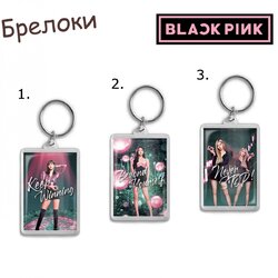 Фотография товара «Брелок Black Pink»