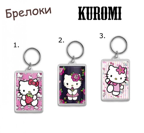 Фотография товара «Брелок Hello Kitty»