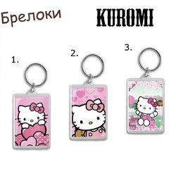 Фотография товара «Брелок Hello Kitty»