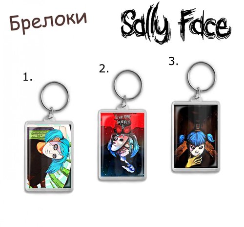 Фотография товара «Брелок Sally Face»