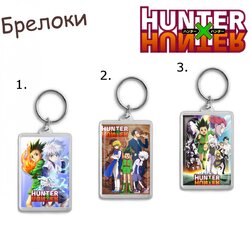 Фотография товара «Брелок Hunter X Hunter»