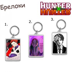 Фотография товара «Брелок Hunter X Hunter»