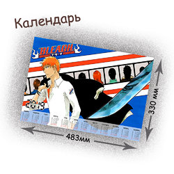 Фотография товара «Календарь Bleach»