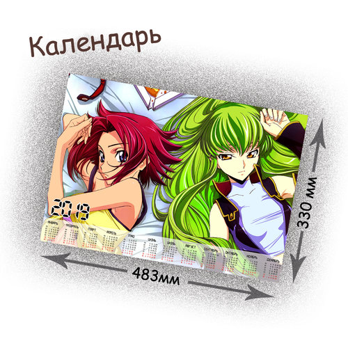 Фотография товара «Календарь Code Geass»