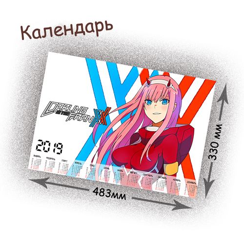 Фотография товара «Календарь Darling in the franXX»