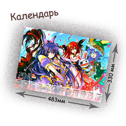 Фотография товара «Календарь Date a live»