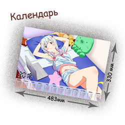 Фотография товара «Календарь Eromanga-sensei»