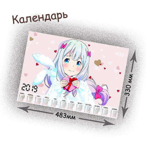 Фотография товара «Календарь Eromanga-sensei»