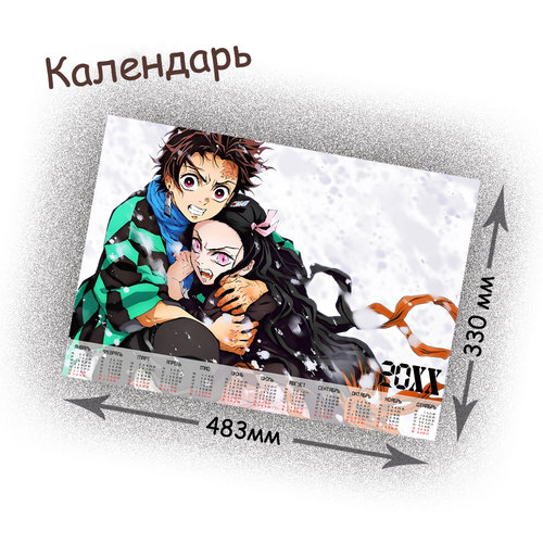 Фотография товара «Календарь Kimetsu no Yaiba»