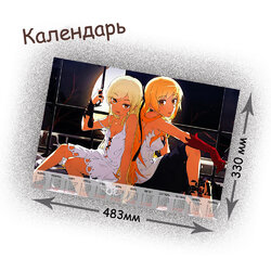 Фотография товара «Календарь Monogatari »