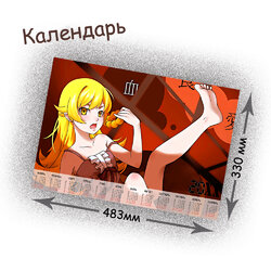 Фотография товара «Календарь Monogatari »