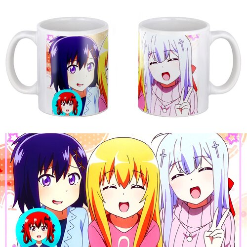 Фотография товара «Кружка Gabriel Dropout»