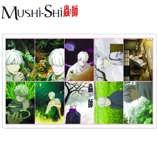 Фотография товара «Лист наклеек Mushishi »