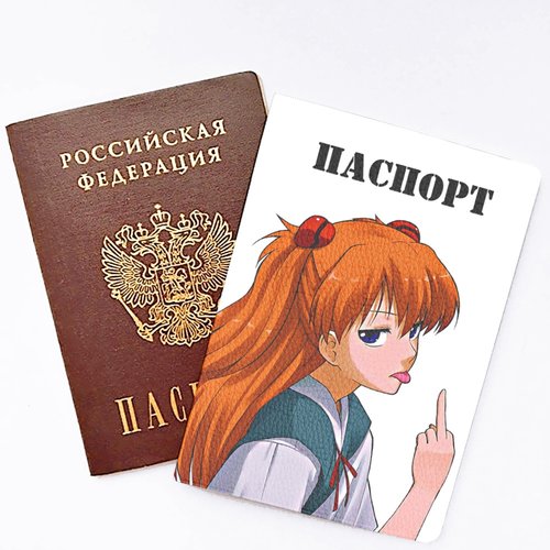 Фотография товара «Обложка на паспорт Evangelion»