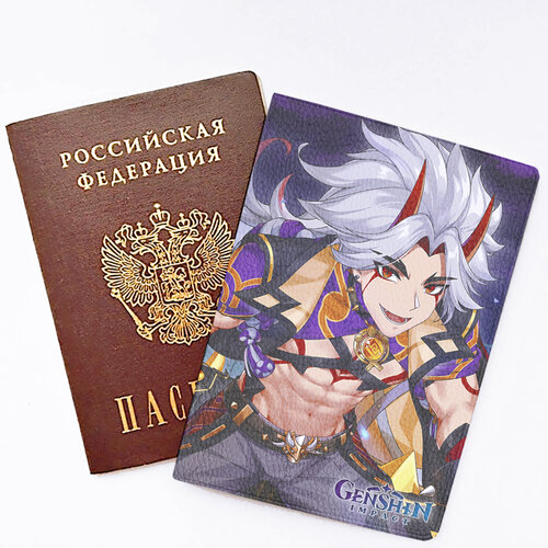 Фотография товара «Обложка на паспорт Genshin Impact»
