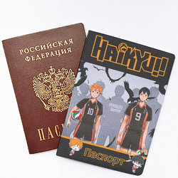 Фотография товара «Обложка на паспорт Haikyuu!!»