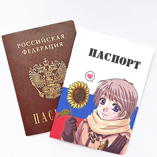 Фотография товара «Обложка на паспорт Hetalia»