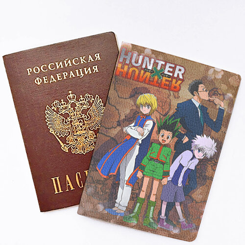 Фотография товара «Обложка на паспорт Hunter X Hunter»