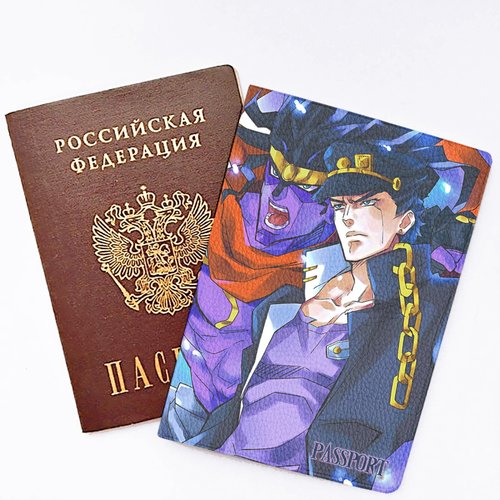 Фотография товара «Обложка на паспорт JoJo's Bizarre Adventure»