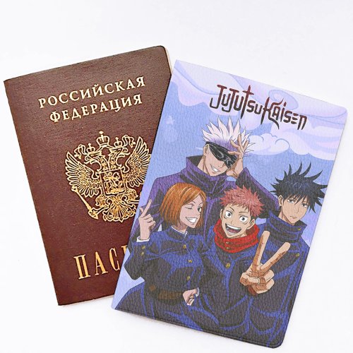 Фотография товара «Обложка на паспорт Jujutsu Kaisen»