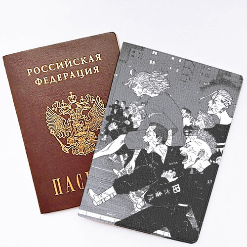Фотография товара «Обложка на паспорт Tokyo Revengers»