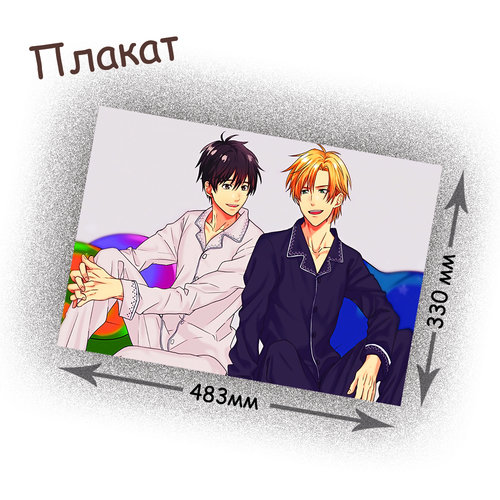 Фотография товара «Плакат Banana Fish»