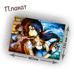 Фотография товара «Плакат Black Lagoon»