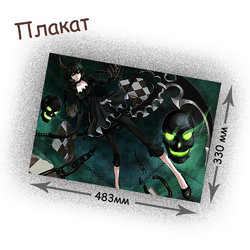 Фотография товара «Плакат Black Rock Shooter»