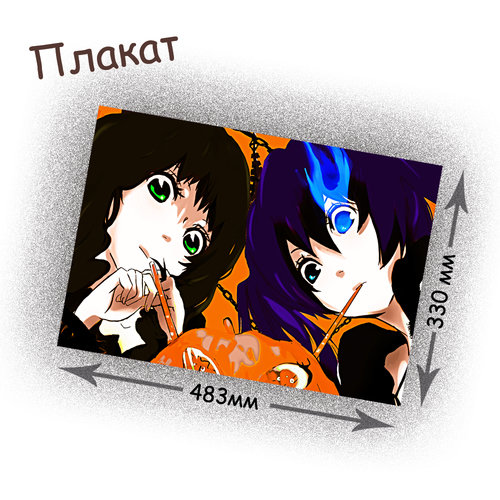 Фотография товара «Плакат Black Rock Shooter»