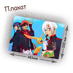 Фотография товара «Плакат D.Gray-man»