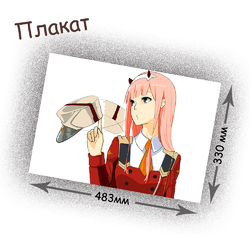 Фотография товара «Плакат Darling in the FranXX»