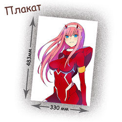 Фотография товара «Плакат Darling in the FranXX »