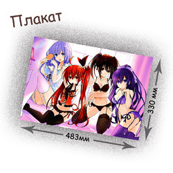 Фотография товара «Плакат Date a live»