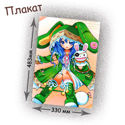 Фотография товара «Плакат Date a live»