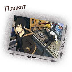 Фотография товара «Плакат Durarara!!»