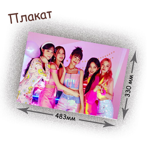 Фотография товара «Плакат (G)-I-DLE»