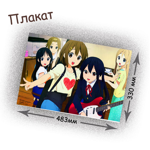 Фотография товара «Плакат K-ON»