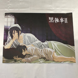 Фотография товара «Плакат Kuroshitsuji»