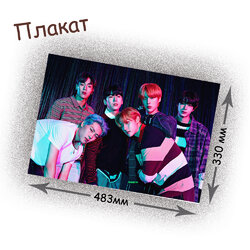 Фотография товара «Плакат Monsta X »