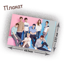 Фотография товара «Плакат Monsta X »